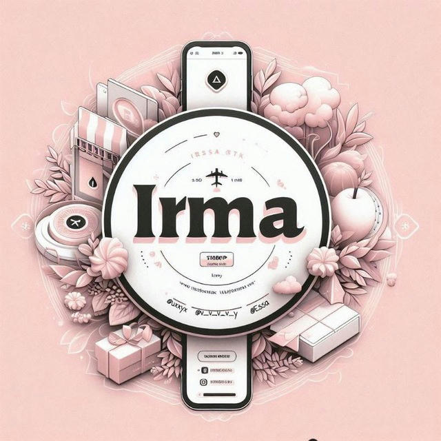 متجر ايرما , Irma Store