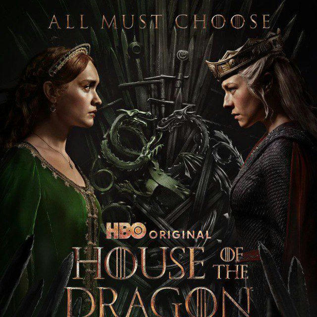 مسلسل House Of The Dragon