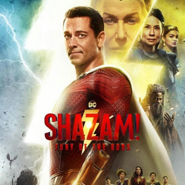 ¡Shazam! 2: La Furia de los Dioses (2023)