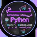 شروحات Python