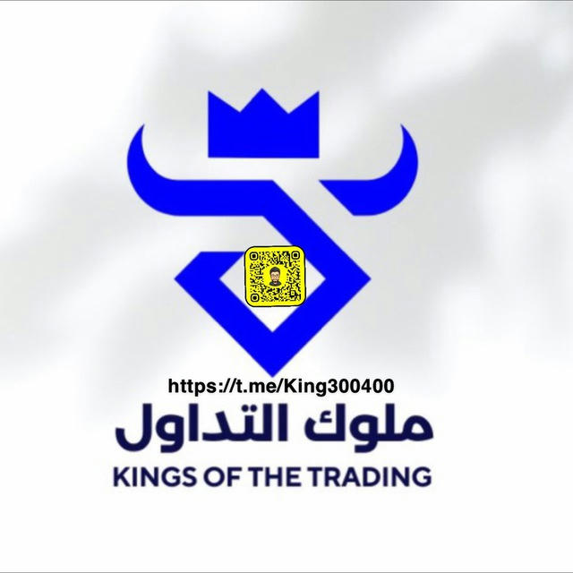 🇺🇸 TRADING KINGS 🇺🇸