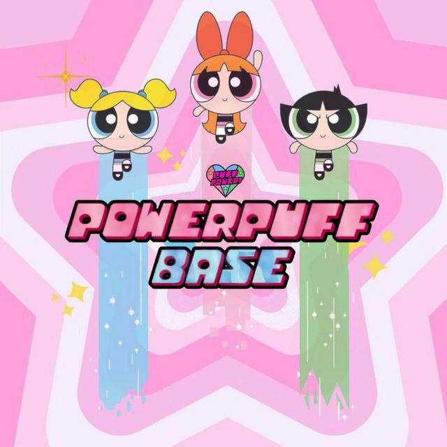 PowerPuff Base, HIRTERNS!