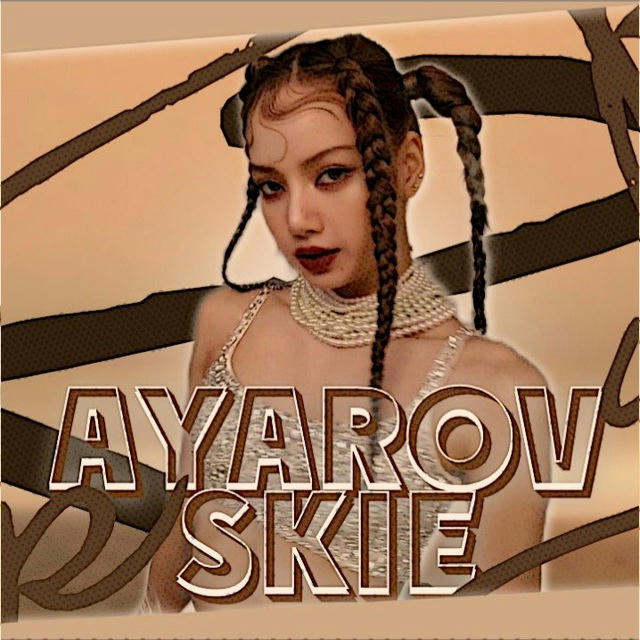 $977 – AYAROVSKIE