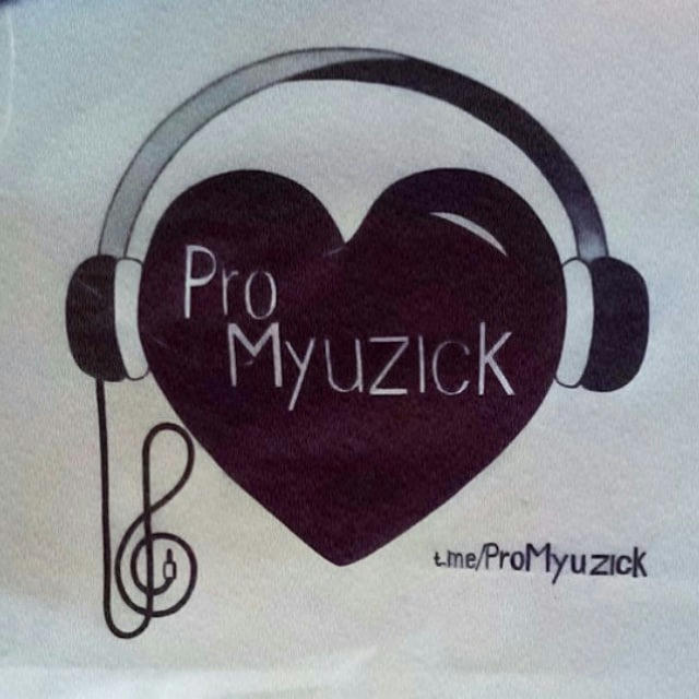 ProMyuzick