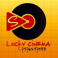 LUCKY CINEMA 2023