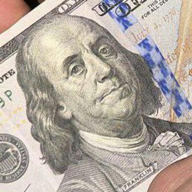 Фальшивые деньги рубли