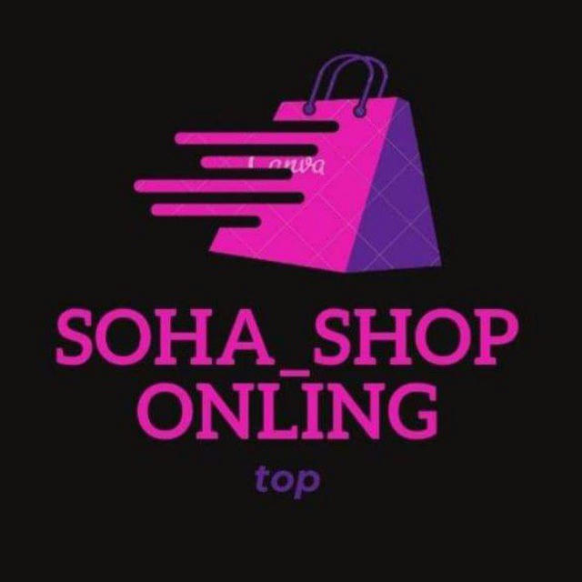 Soha shop