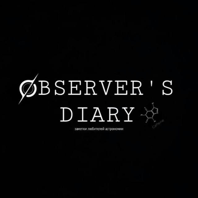Observer's Diary