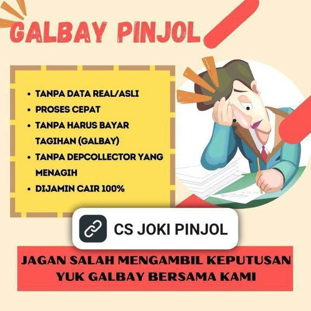 JASA JOKI PINJOL AMAN TERPERCAYA