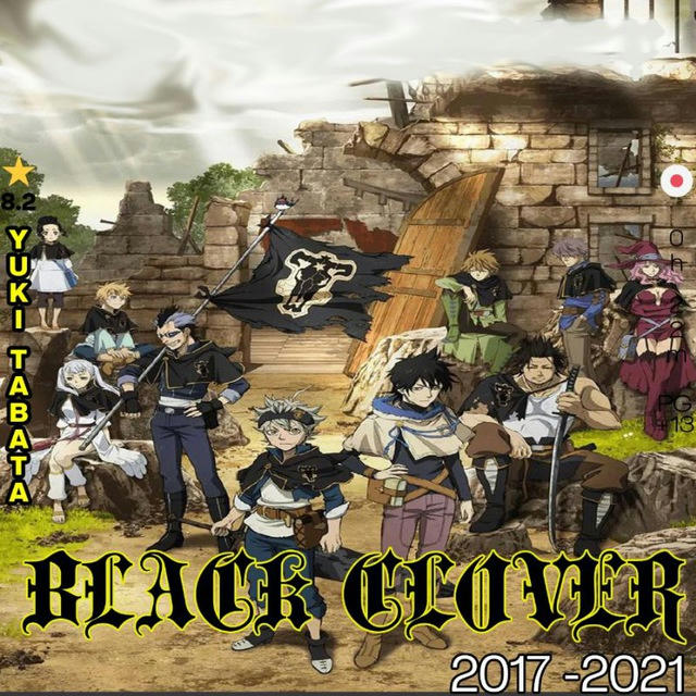 Black Clover Sub Dub Dual Anime • Black Clover Season 1 2 3 All Episodes • Black Clover ITA Tamil France Arabic Hindi Indo Anime