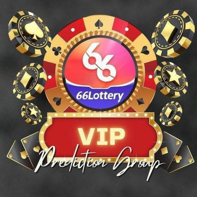 🇮🇳66 LOTTERY OFFICIAL By RITIK 👑