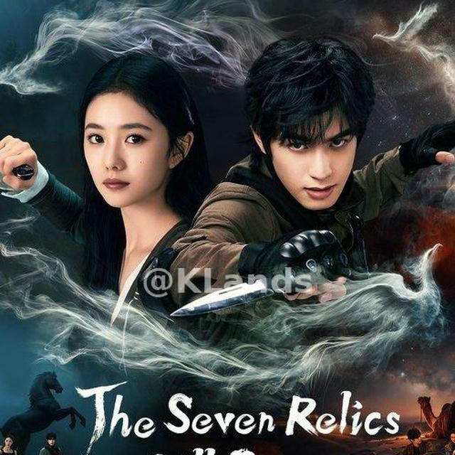 The Seven Relics Of Omen 2025 Eng Sub Chinese Drama CDrama Ongoing Korea hindi