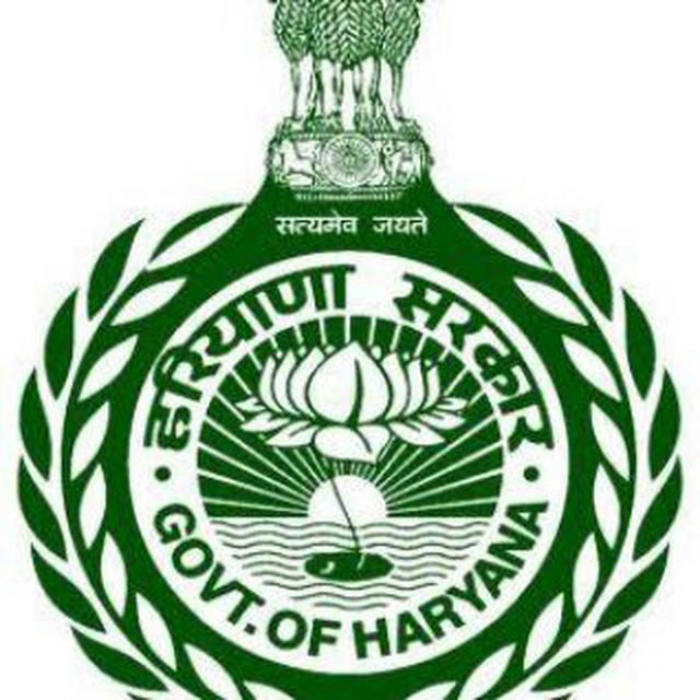 Haryana HPSC HSSC Police CET GK