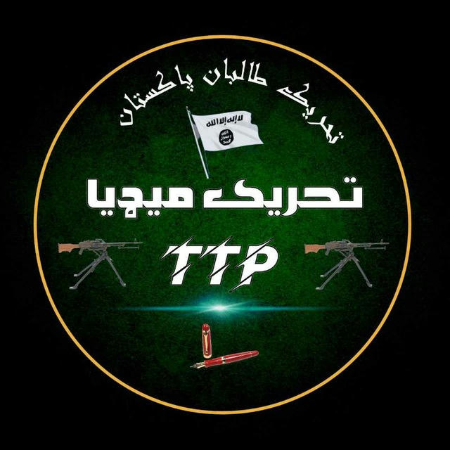 تحریک میډیا TTP