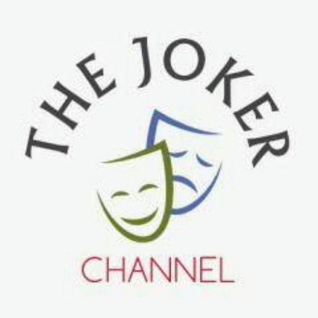 THE JOKER CHANNEL🃏🎭®️