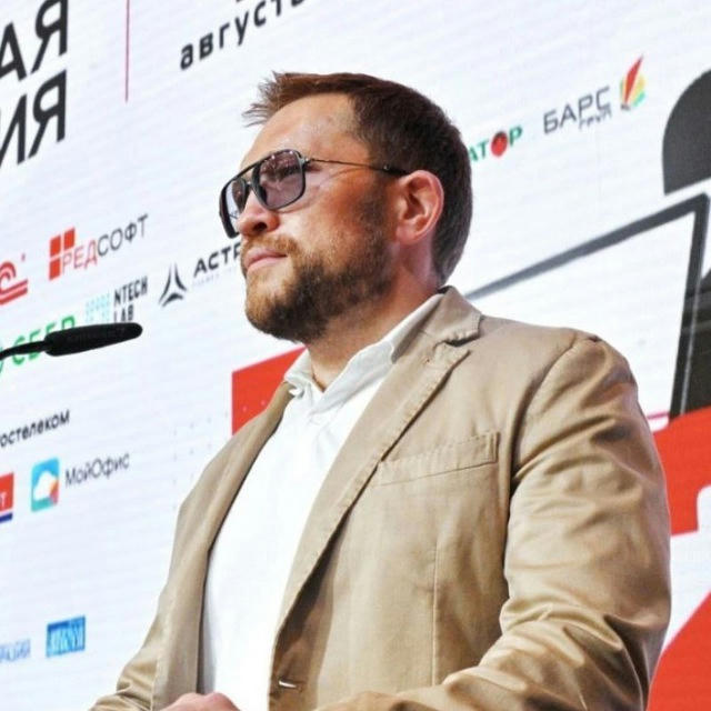 Денис Цуканов 📲 На связи