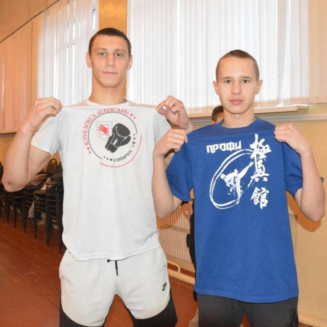 🥋В2332О🥊