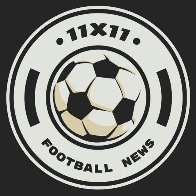 11х11 | Football News
