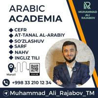 Muhammad_Ali Arabic Academy