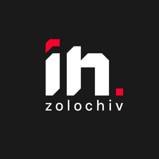 zolochiv_info
