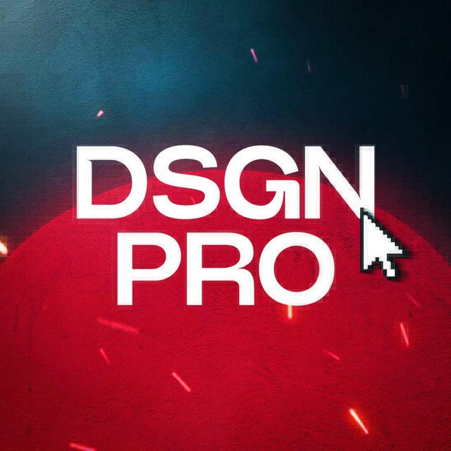 DSGN PRO