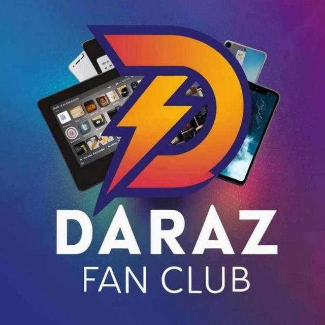 Daraz Fan Club (DFC)