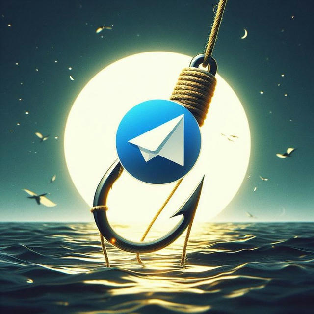 Рыбалка в Telegram