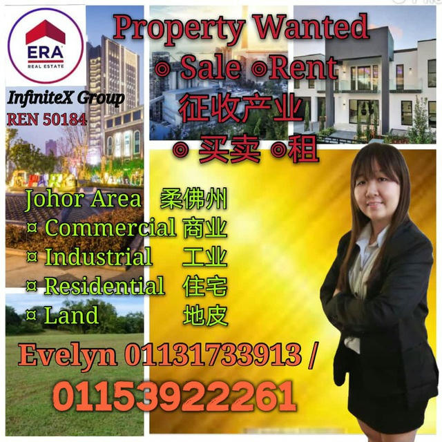 Evelyn JB First Choice Property