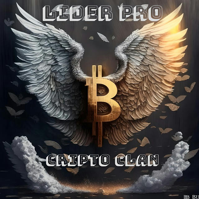 Lider PRO - Crypto Clan