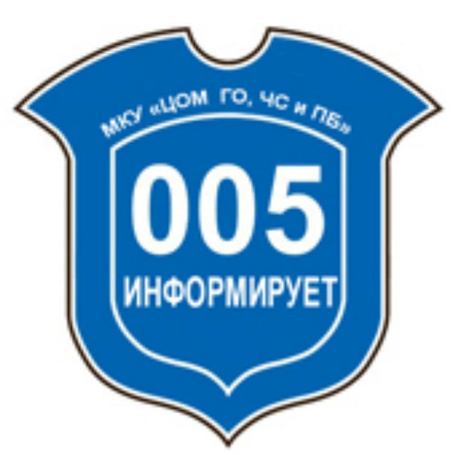 005красноярск.рф