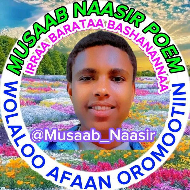 Musaab Naasir official