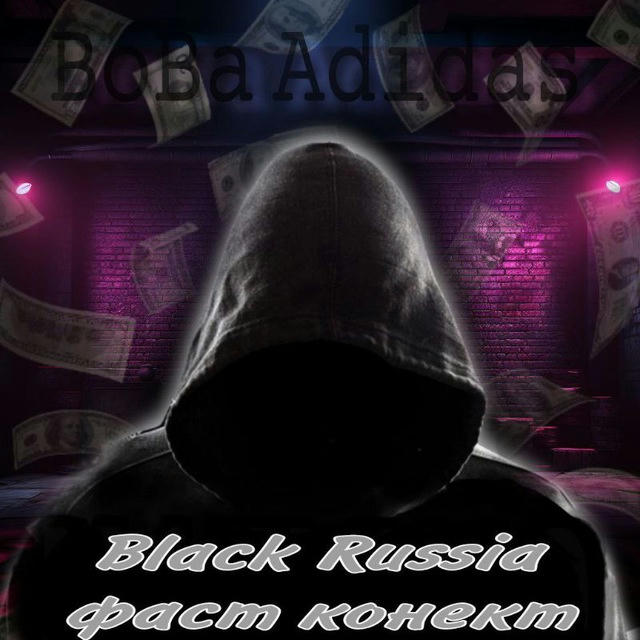 Black Russia |Toxi$| фаст коннект