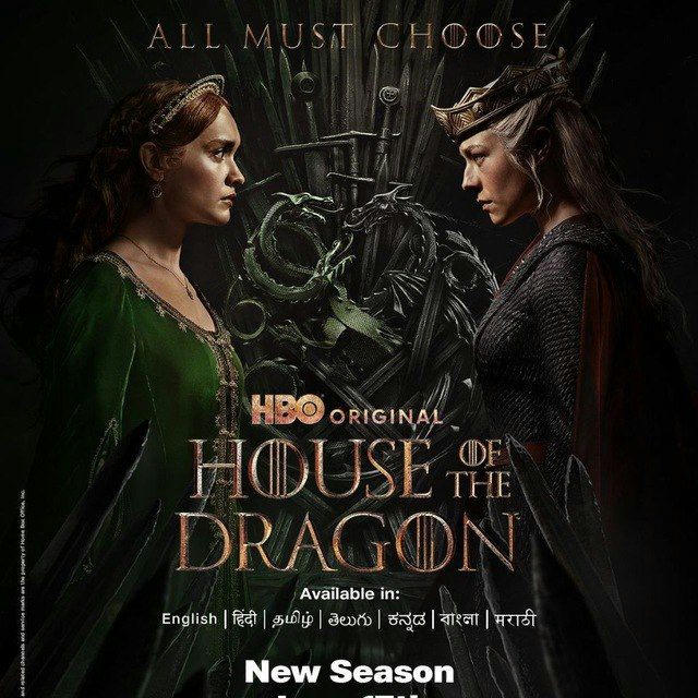 House Of The Dragon Season 2