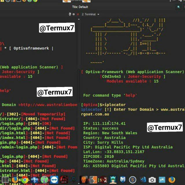 تريمكس Termux