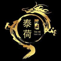 香烟|外烟|TG最全香烟🚬【泰荷烟业】