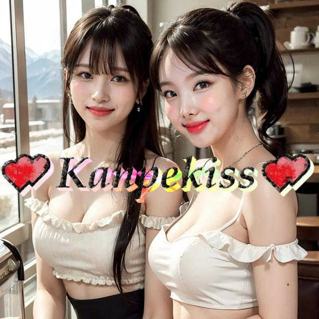 Kanpekiss Kpop AI NSFW
