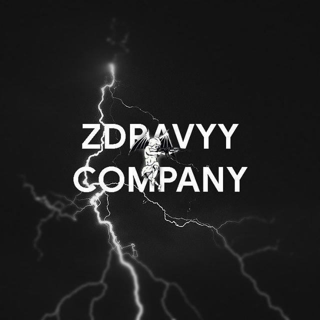 ZDRAVYY COMPANY