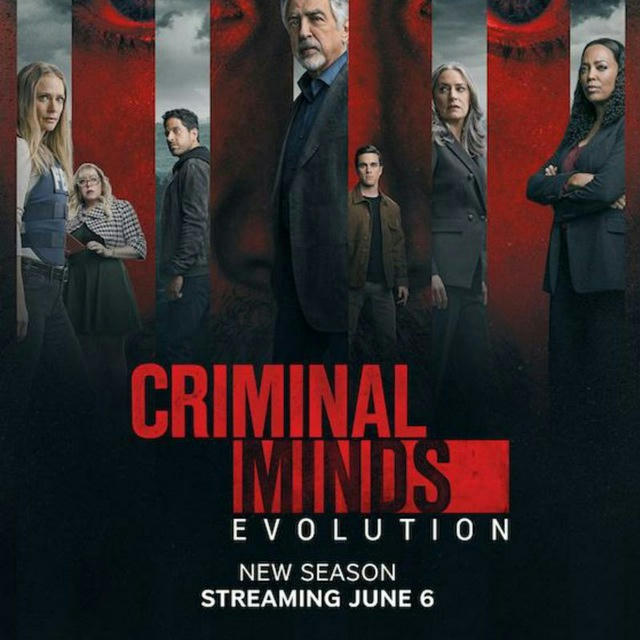 Criminal Minds | Season 17