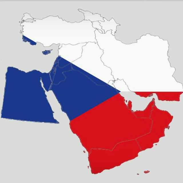 News from the Middle East