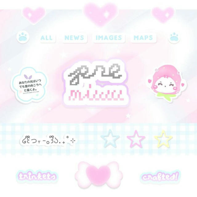 premiwu ⋆˚꩜｡+
