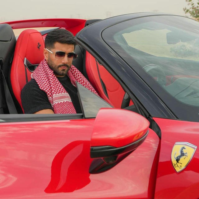 دهب فرعون