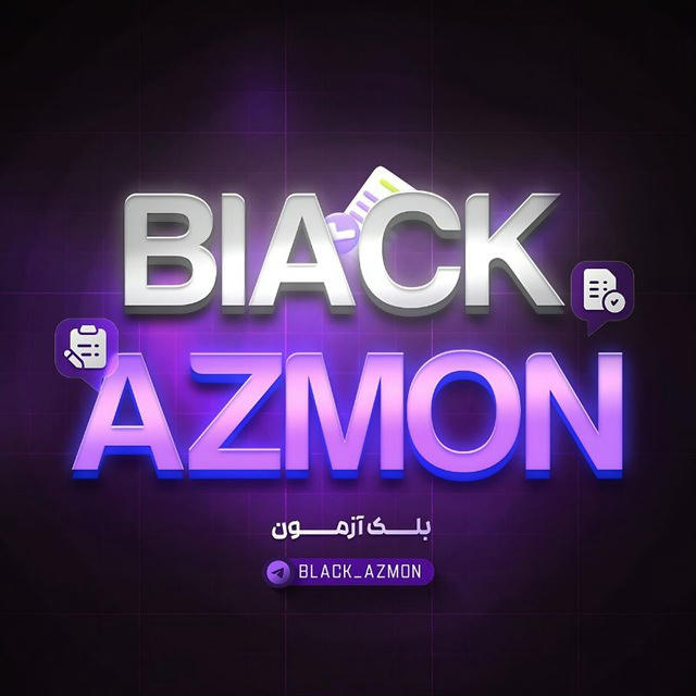 BLACK_AZMON