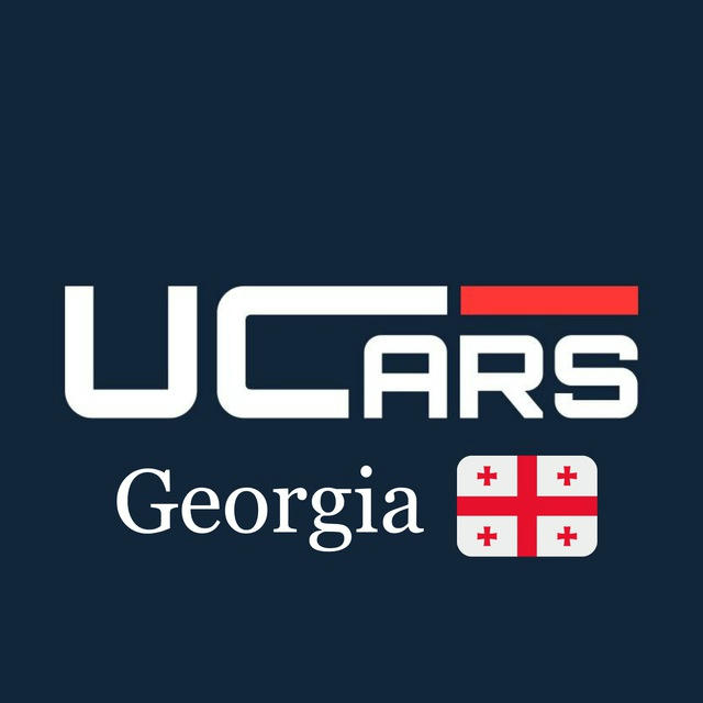 Ucars Georgia Авто на Заказ