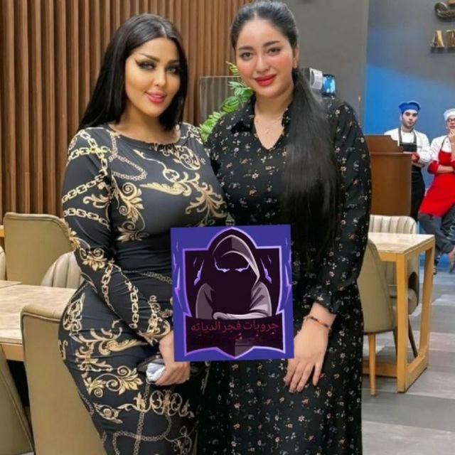 مملكه النجاسه 💋🙈