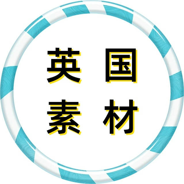 【英国素材】狗推素材|旅游|生活|美食|风景|购物|高清大图|taotu renshe yingguo