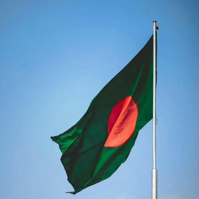 🇧🇩🇧🇩ওয়ার্কিং চ্যানেলের সদস্য🇧🇩🇧🇩