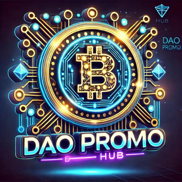 DAO Promo Hub