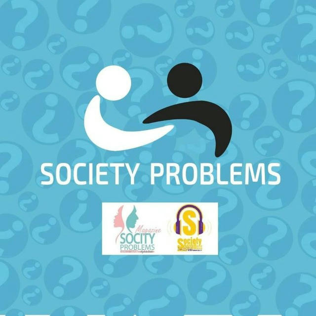society problems