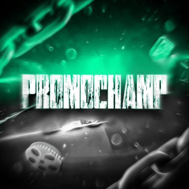 PROMOCHAMP👑