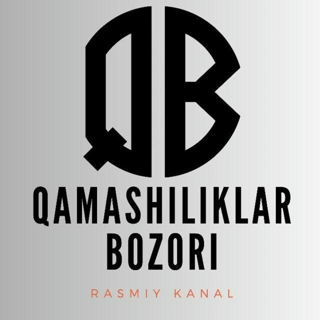 Камашиликлар | Элонлари